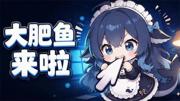 dshpet桌宠安卓版截图3