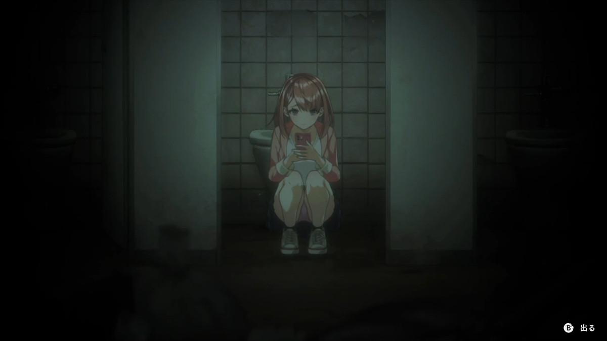 探灵直播2