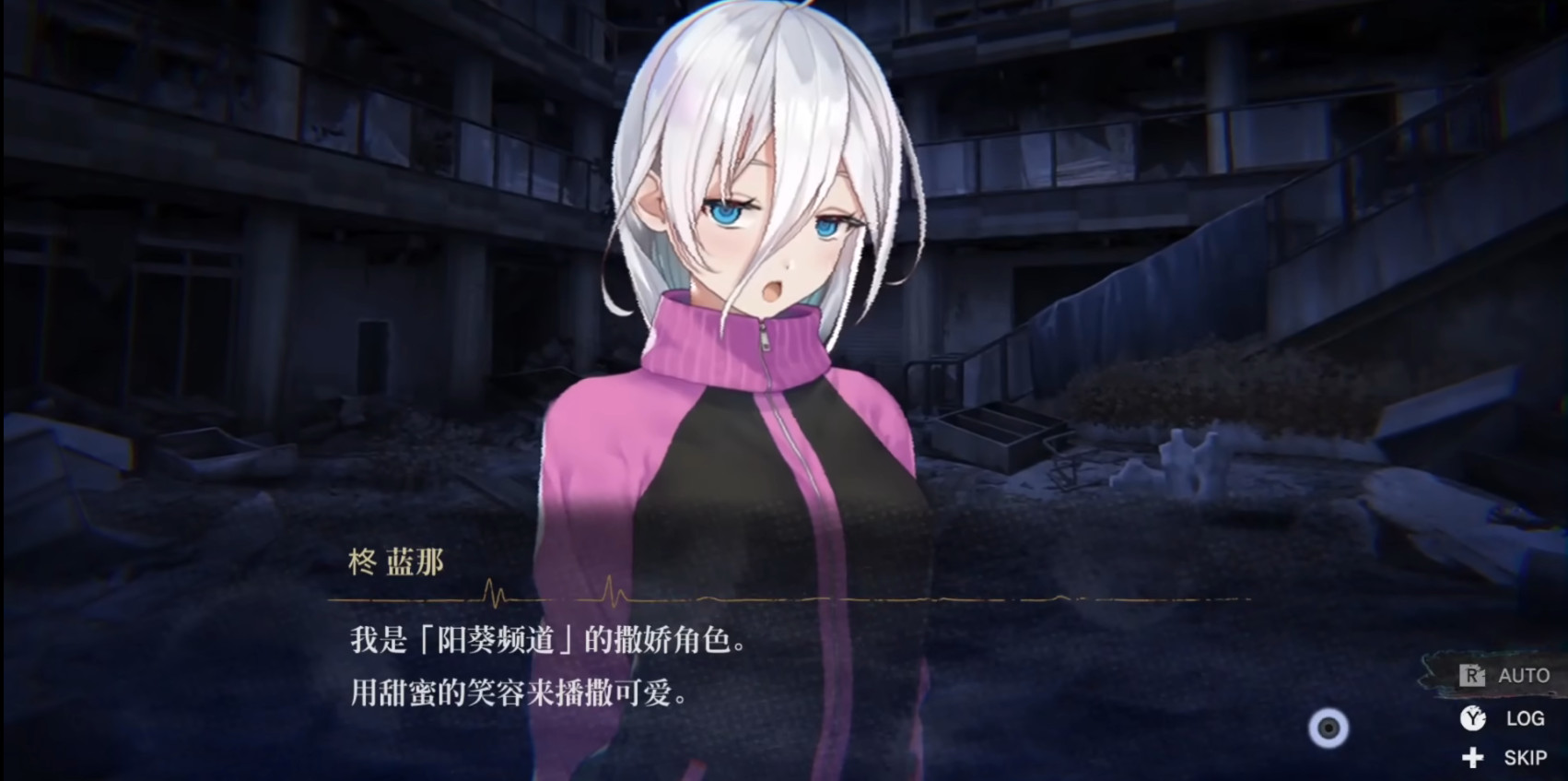 探灵直播2手机版