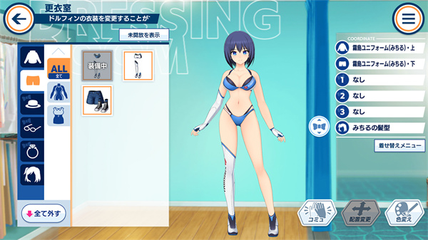 汹涌海豚手机版