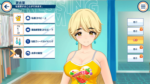 汹涌海豚手机版