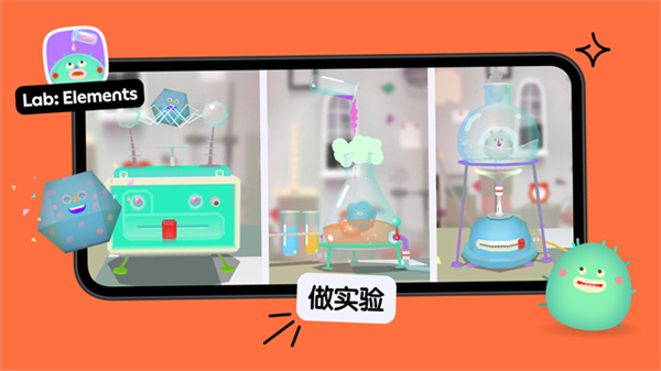 托卡厨房2完整版截图5