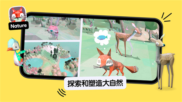 托卡厨房2完整版截图2