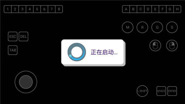 护核纪元安卓版