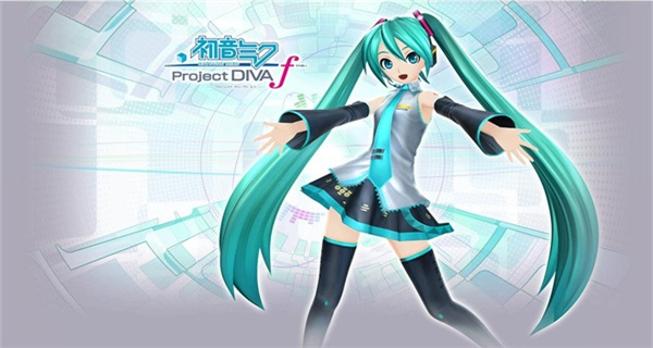 初音未来歌姬计划2汉化版截图1