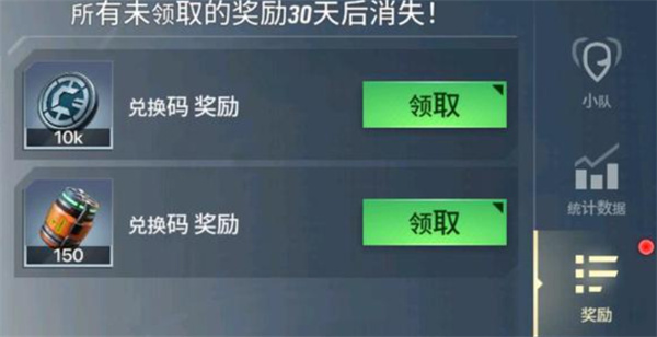 欲望女神