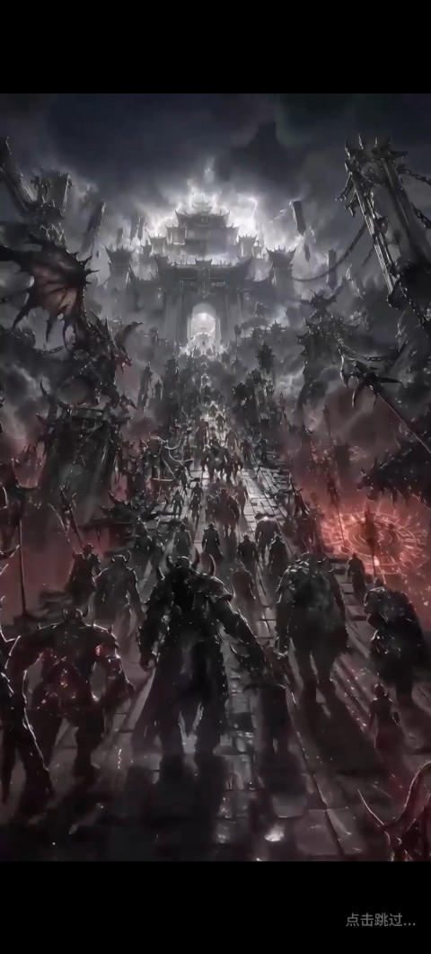 幻想九霄手机版