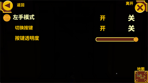 唐老鸭历险记重制版
