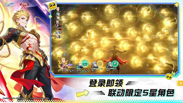 崩坏星穹铁道国际服截图5