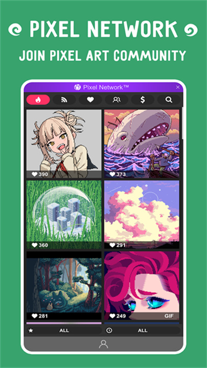 PixelStudio中文版截图1