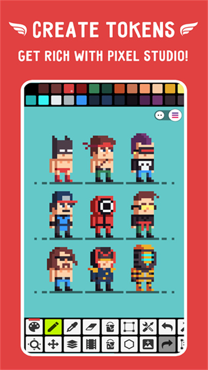 PixelStudio中文版截图2