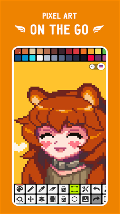 PixelStudio中文版截图4