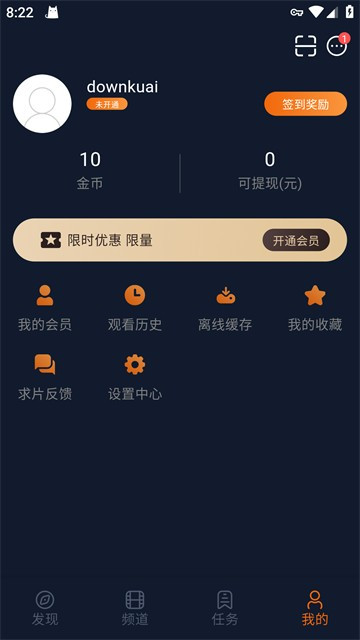 囧次元